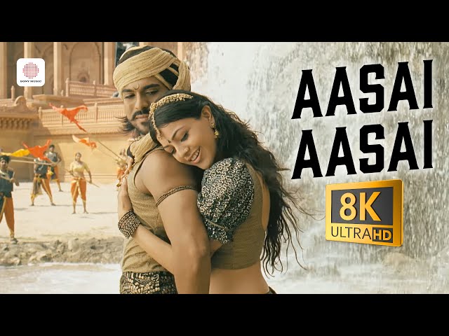 Maaveeran - Aasai Aasai 8K/4K Video Song | Ramcharan Tej, Kajal Agarwal Maragathamani