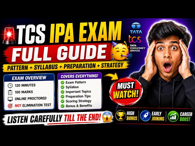 😱TCS IPA Exam full guide🥳🫨. Listen Carefully till the end😮