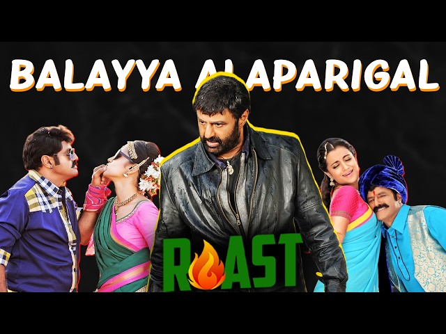 Lion | Balayya movie | Fun venuma fun iruku | Summa Pechu #summapechu #funnyvideo