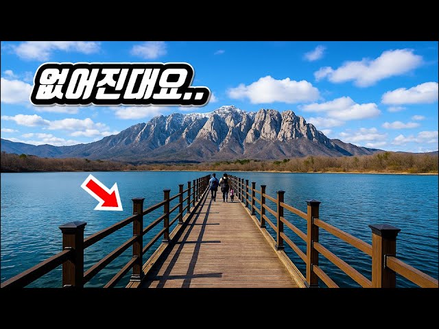 Korea's Best Beach Trekking Course You Must Visit This Year