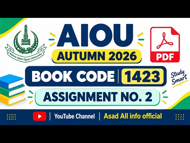 AIOU Code 1423 Solved Assignment No. 2 | Autumn 2026 | BA BCOM AD | English | Asad all info official