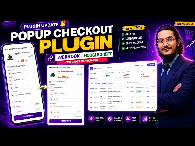 Update! Woo Popup Checkout Plugin 2.4.5 | Webhook | Google Sheet CRM