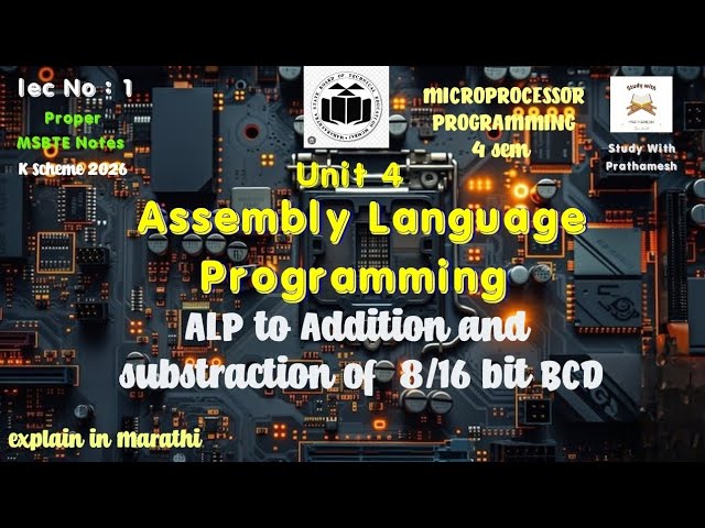 Write ALP to add and subtract 8/16 bit number | Assembly Language Programming | Microprocessor 8086