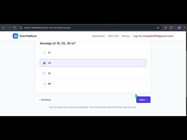 IQ Test Platform (Functional) | Coding Book 2 Task 17