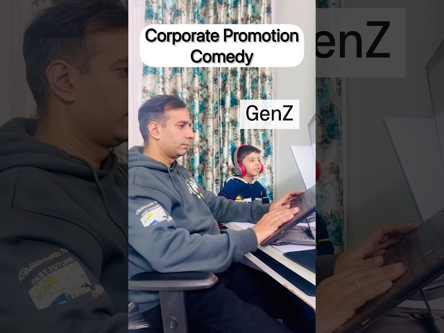 Did you get promotion ? corporate comedy | Corporate Scam | Corporate Promotion and Hike