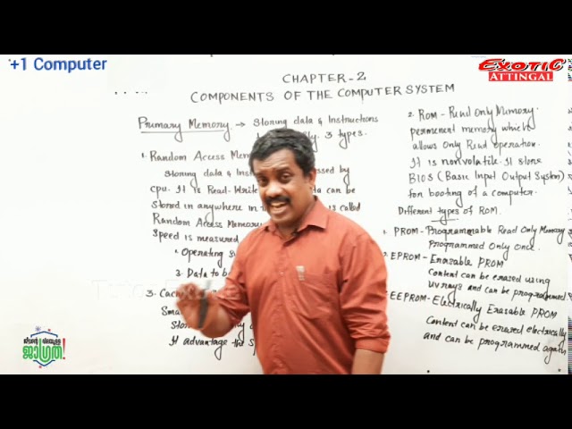 Plus-1 Computer || Components of computer system (part-4) || Tutor Exotic