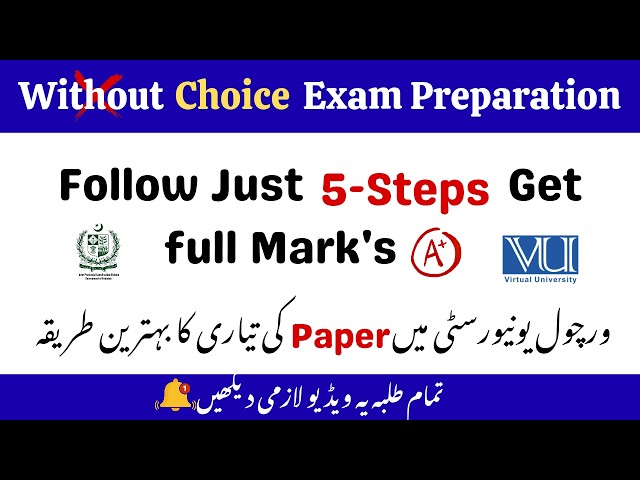 VU Without Choice Mid Term | Final Term Exam Preparation  #vu #midterm #finalterm #exampreparation
