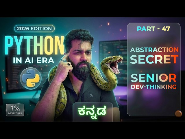 Understand Abstraction Like a Senior Developer | OOP Master Flow | Part-47