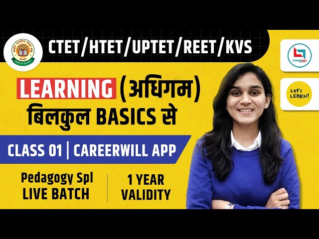 Pedagogy Special Batch-02 by Himanshi Singh | Learning & Learning Curves | Class-01