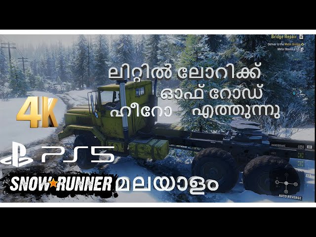 OFF ROAD SAGA .LITTILE OFF ROAD TRUCK BACK IN ACTION