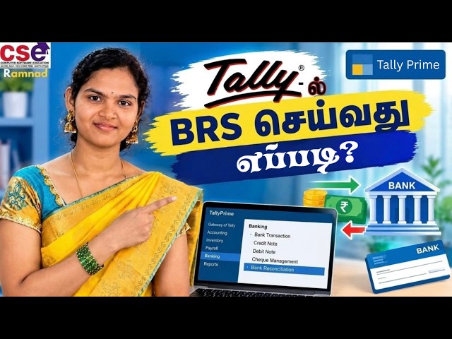 🏦 How to Create BRS in TallyPrime | Bank Reconciliation Statement with Example 📊 #cseramnad