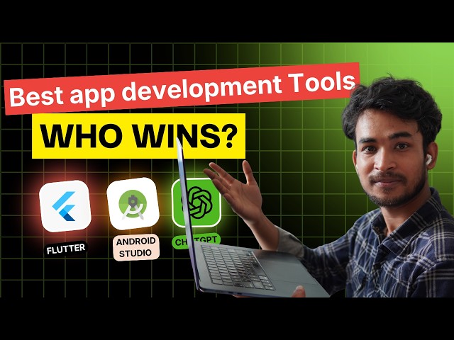 কিভাবে APP ডেভেলপমেন্ট শুরু করবো | AI android app develop bangla