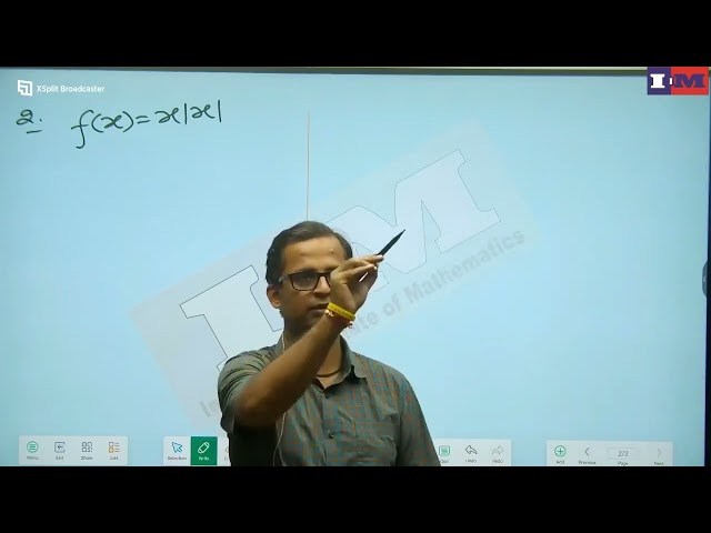 251) Function Class-9 ,IIMJaipur Classes #rpscexam #maths #2ndgrade #2ndgrademath