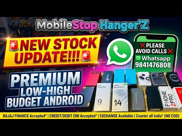 🎉 PREMIUM ANDROID COLLECTIONS AT WHOLESALE PRICE WITH BAJAJ & CARD 💳 EMI | EXCHANGE ✅ | COURIER 🚚 