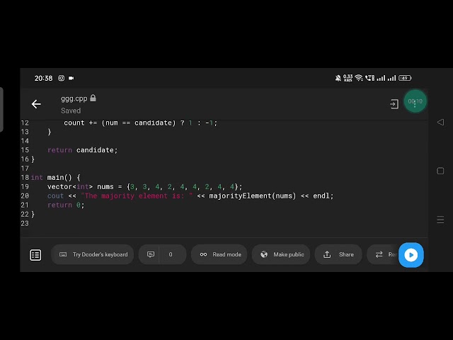 Find Majority Element in Array Using Boyer-Moore Voting Algorithm | C++ Solution.