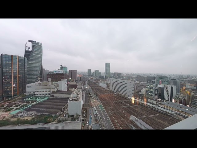 High above Nagoya, Japan: A VR180 view from the Nagoya Marriott Associa's Ambassador Club Lounge