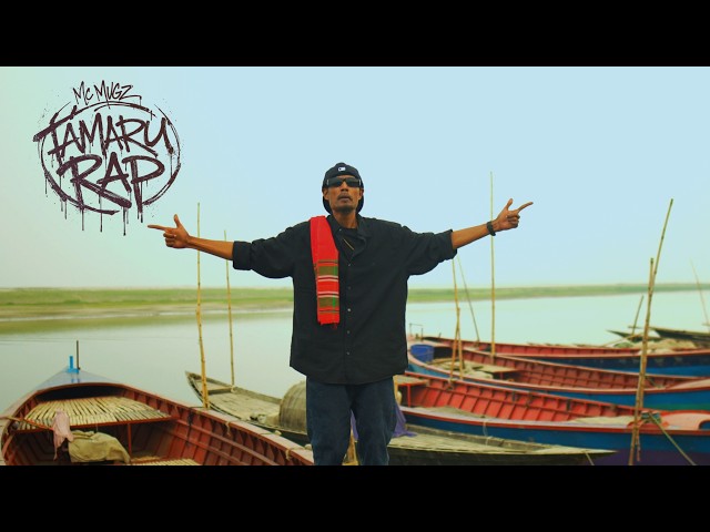Mc Mugz – Tamaru Rap (Official Music Video) | Prod By BIHAN