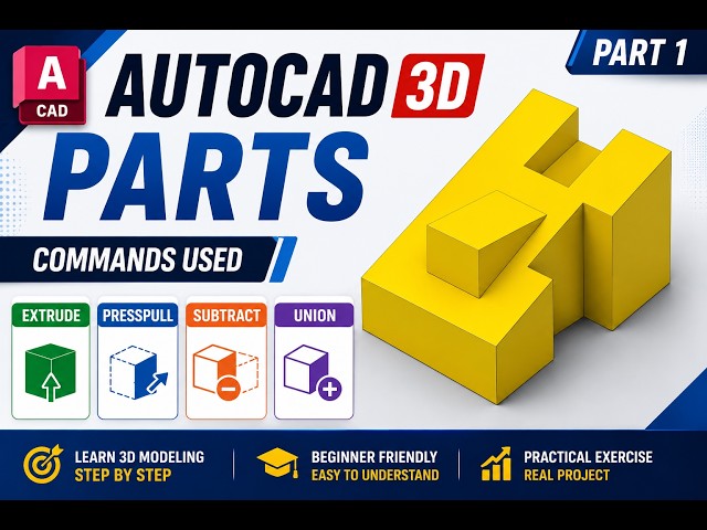 AutoCAD 3D Tutorial | EXTRUDE, PRESSPULL, UNION & SUBTRACT #CADDEngineer