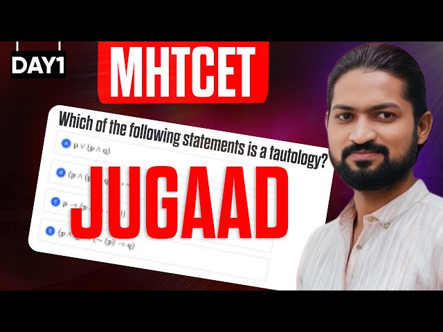 MHTCET 2025 JUGAAD series DAY -1 By Ankush Sir|MHTCET 2025| #mhtcet #cet #jugaad #mhtcetupdate