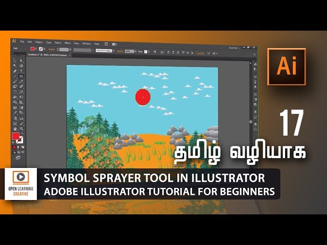 Adobe Illustrator Tutorial  | Symbol Sprayer Tool in Illustrator | Lesson 17/23 | Tamil Tutorial