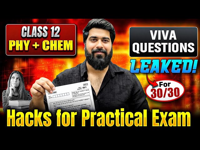 CBSE Class 12 Practical Exam Hacks | Physics & Chemistry Viva Questions LE*KED😱