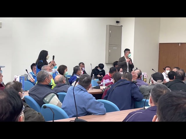 新竹縣國土功能分區圖草案公展民眾提問_新埔場次