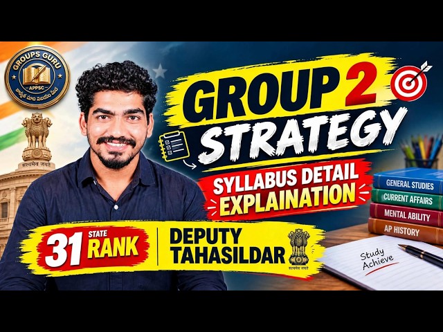 group 2 strategy and details explanation