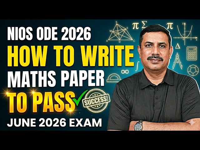 NIOS Class 12 Maths On Demand Exam 2026 | Exam in June 2026 | How to write Mathematics Paper to pass