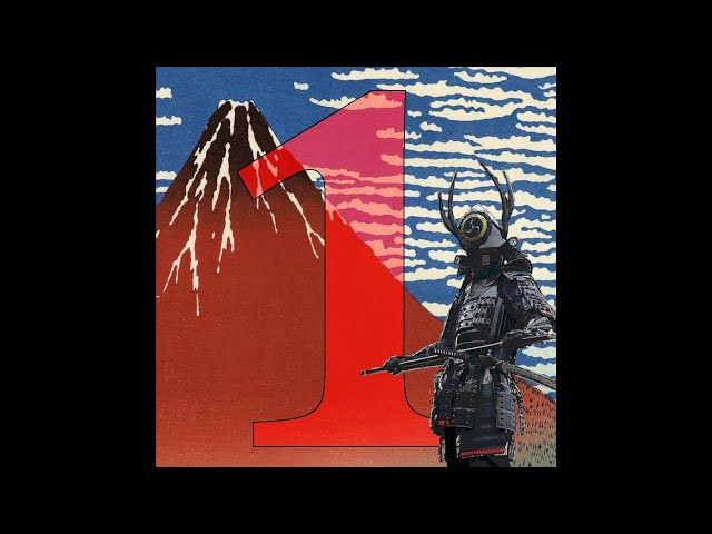 pey - The Story of a Samurai (Official Atrioc Audio)