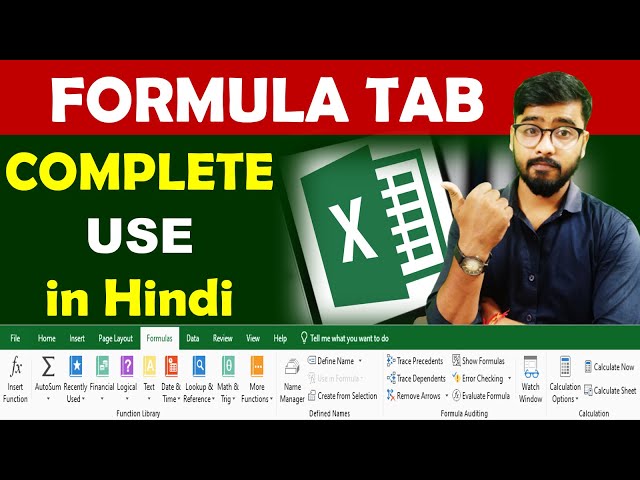 Formula Tab [Excel] | Complete Use in Hindi | Excel Tutorial for beginners in Hindi