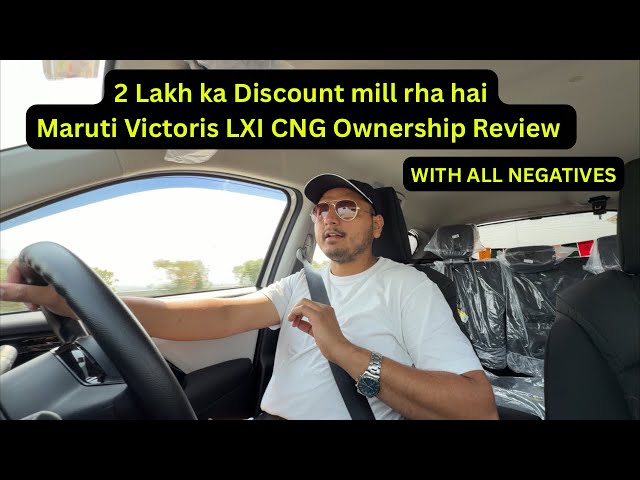 Maruti Victoriis LXI CNG Ownership Review | Detailed Honest Review | Real Mileage | Pros & Cons 2026