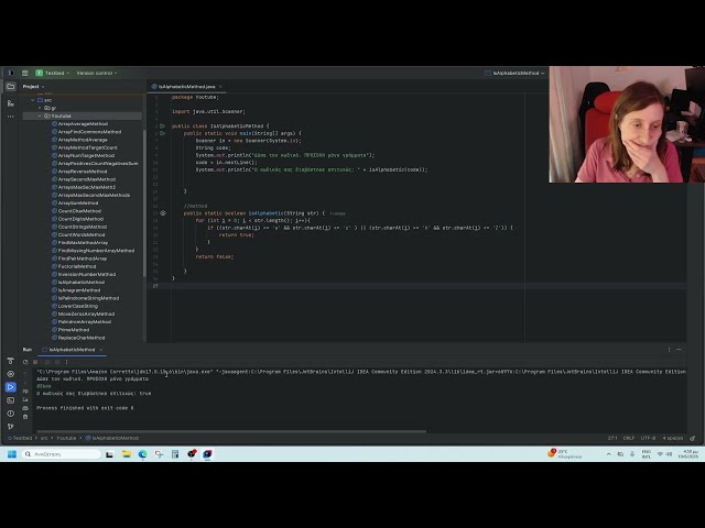 🤯Παλεύω με Java #37: Έλεγχος αν ένα String περιέχει μόνο γράμματα (charAt + boolean) | Java-Yo