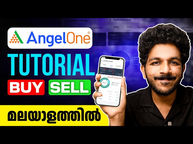 Angel One-ൽ 5 മിനിറ്റിൽ Stock Trading! | Full Demo (Malayalam)