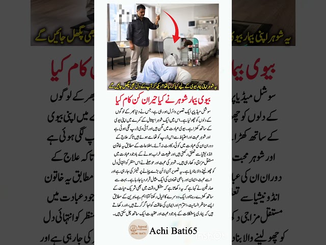 "4 Powerful Quotes That Will Inspire & Guide You Towards Success! #lifelessons #motivation #positive