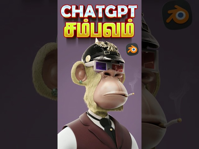 Creating animation using Chatgpt in blender | Explained in tamil #coding #blender3d