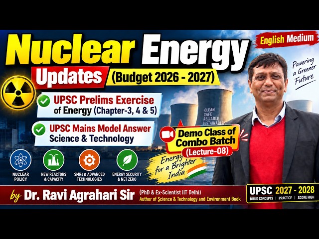 L08. DEMO CLASS | ENGLISH MEDIUM | RAVI AGRAHARI CLASSES APP | ENERGY UPDATES | MODEL ANSWERS |