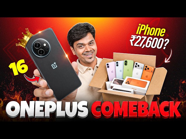 OnePlus is Back 😎iPhone at ₹27,600?😱Apple மீண்டும் No1💥Telegram சோலி முடிஞ்சு⁉️ | Tech News 210