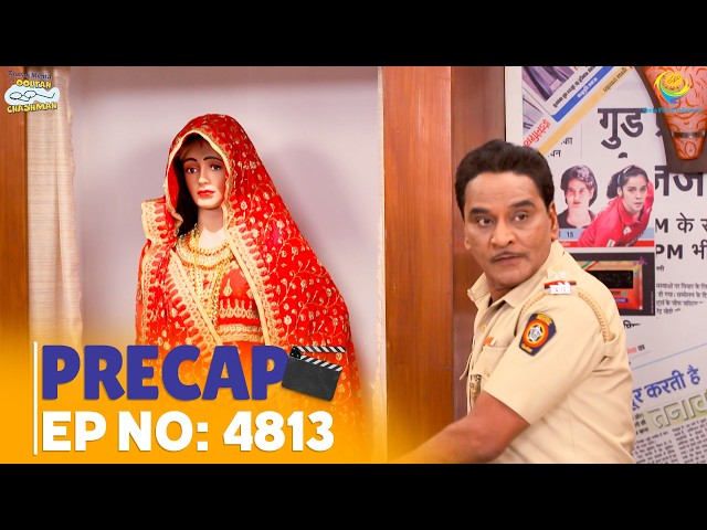 Precap 4813 – Horizontal