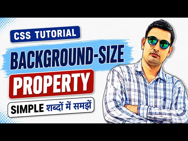 CSS Background-Size Property in Hindi | Background Image Size Explained | CSS Tutorial