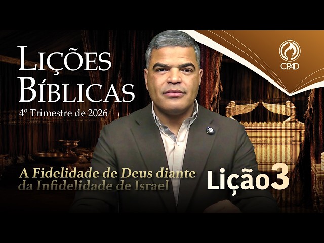 ADULT SUNDAY SCHOOL Q4 2026 - Lesson 3 – God's Faithfulness in the Face of Israel's Unfaithfulness