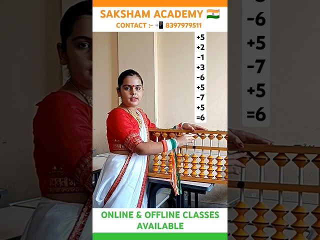 Happy Independence Day 🇮🇳 Learn Abacus Classes #maths #amazing #study #skills #trending  #shorts