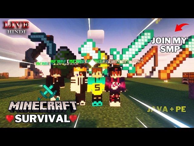 🔴Minecraft Live || 24/7 Minecraft Smp || Minecraft Live Hindi || Java + Pe