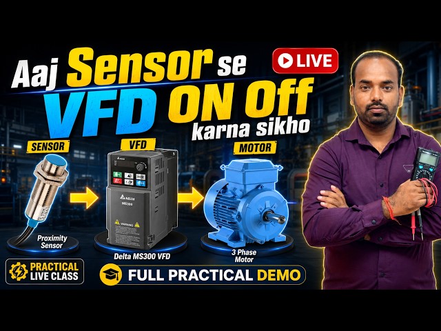 क्या Sensor से VFD Direct ON/OFF हो सकता है? Live Practical में सीखिए! #electrical technician