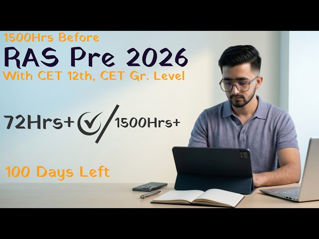 Live Study With Me for Rajasthan Exams | Track Your Life Productive System With Me #ras #rpsc