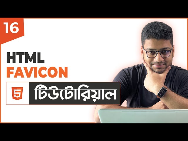 HTML Favicon | HTML Tutorial For Beginners | Part 16