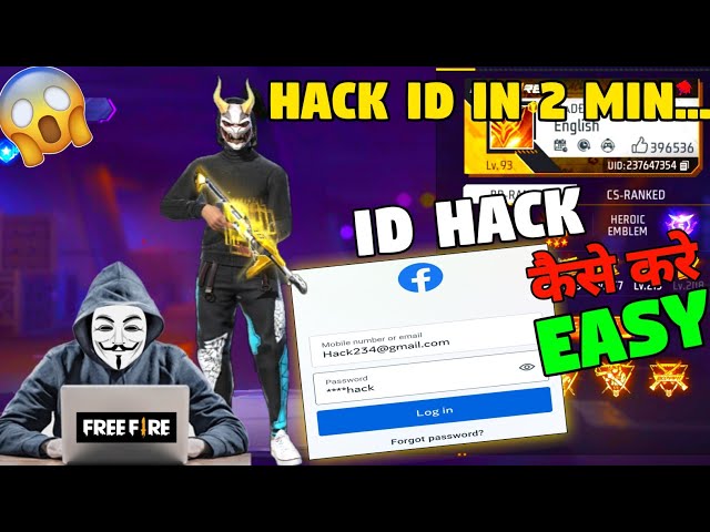 Free Fire ID Hack Kaise Kare 2026 Facebook | I'd Hack Kaise Kare | कोई भी I'd Hack करें 1 Mint मे