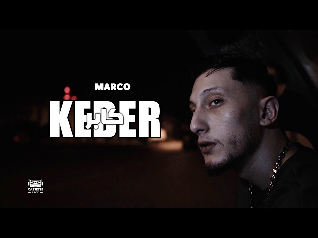 Marco - Keber | كابر (Official Music Video)عرفو قلبي كبير
