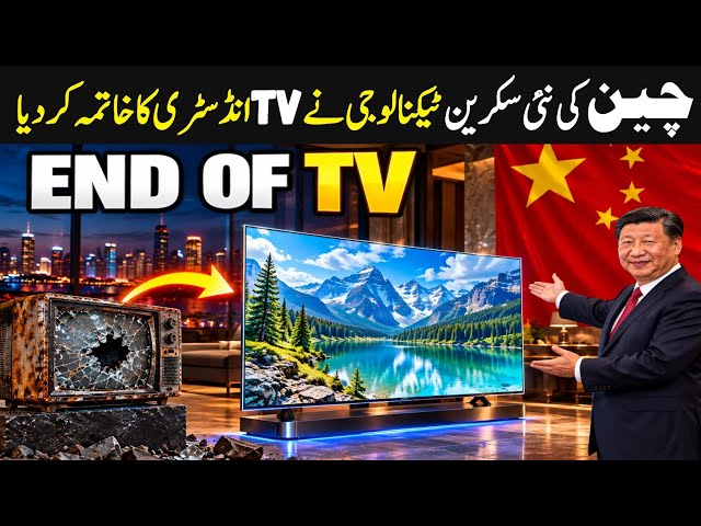 The MicroLED Revolution: Why China’s New Tech Will Replace OLED TVs
