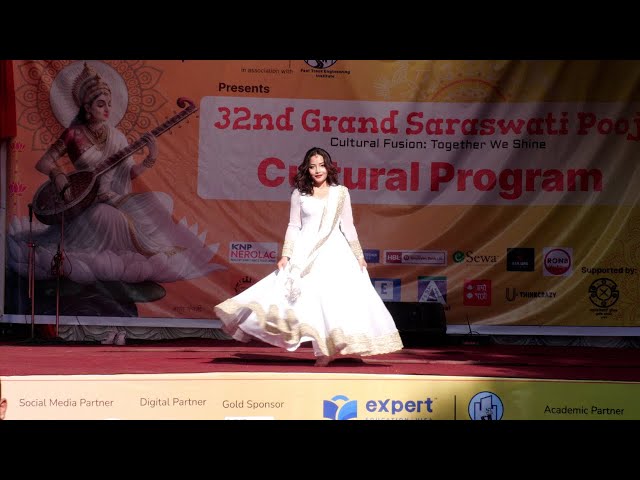 Piya Ji Ke Muski Mix | Ashwini Shahi | 32nd Saraswati Puja Cultural Program 2081 | Pulchowk Campus