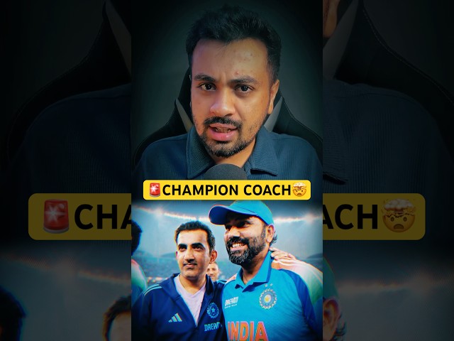 🚨Head Coach❌ Lucky Charm✅Gautam Gambhir India Won Final Champions 3 Stars Legacy T20 World Cup 2026
